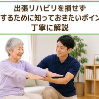画像456