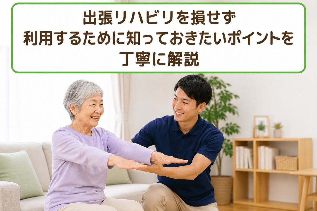 画像456