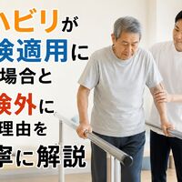 画像480
