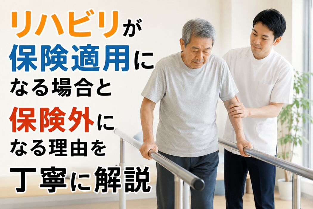 画像480