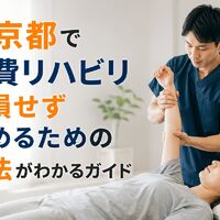 画像502
